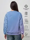 Женский свитшот / Знак Скорпион
