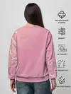 Женский свитшот / Знак Козерог