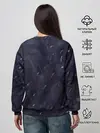 Женский свитшот / Корзинка фруктов