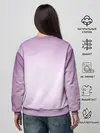 Женский свитшот / TenSura, Шион