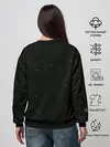 Женский свитшот / Брейча