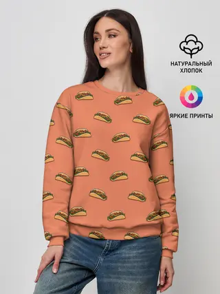 Женский свитшот / Тако паттерн
