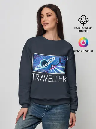 Женский свитшот / Traveller