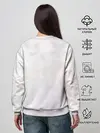 Женский свитшот / Тараканы! ...и ничего кроме правды 15