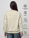 Женский свитшот / Космический путешественник