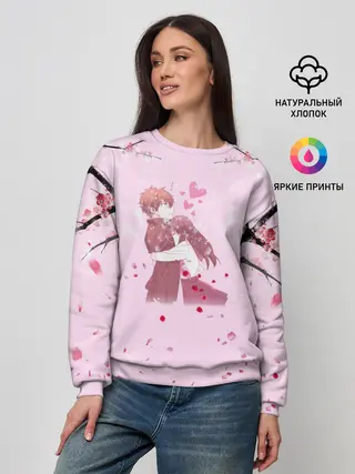 Женский свитшот / Аниме Объятия Любовь Пара