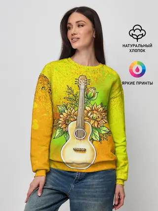 Женский свитшот / Гитара и подсолнухи