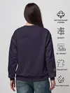 Женский свитшот / Дэвид Теннат