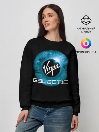 Женский свитшот / Virgin Galactic / Вирджин Галактик
