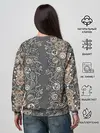 Женский свитшот / психоделика киберпанк