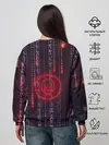 Женский свитшот / Dead Matrix
