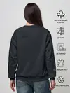 Женский свитшот / Космическая медуза