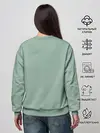 Женский свитшот / Король дороги