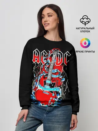 Женский свитшот / AC/DC гитара