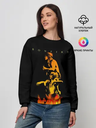 Женский свитшот / Bonfire AC/DC