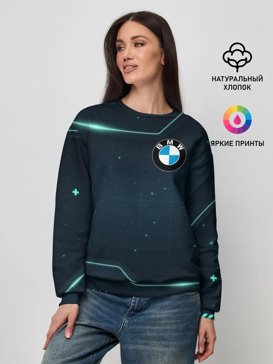 Женский свитшот / BMW / БМВ