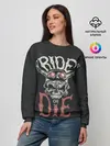 Женский свитшот / Ride or die