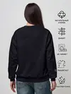 Женский свитшот / BITCOIN IN HAND | БИТКОИН