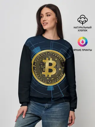 Женский свитшот / BITCOIN ВАЛЮТА