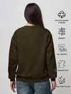 Женский свитшот / Элизиум череп Горгоны