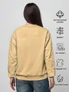 Женский свитшот / Мумий Тролль — Пиратские копии