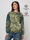 Женский свитшот / Бабки,бабушки,бабуси...