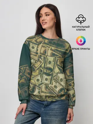 Женский свитшот / Бабки,бабушки,бабуси...
