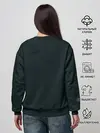 Женский свитшот / Прирожденный гонщик