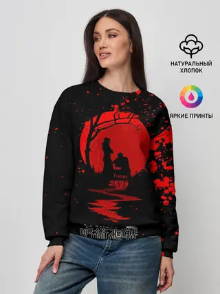 Женский свитшот / Кровавая луна Магическая битва