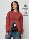 Женский свитшот / Невыносимая легкость бытия