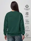Женский свитшот / Дэндзи в прыжке