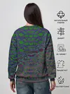 Женский свитшот / Колючая проволока
