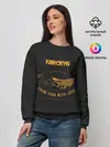 Женский свитшот / Из Яры с любовью