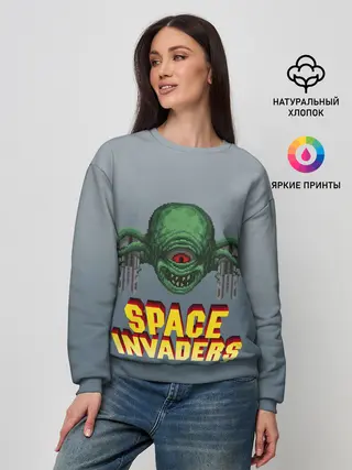 Женский свитшот / Space Invaders | Old game