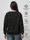 Женский свитшот / Узор