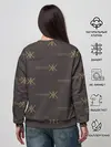 Женский свитшот / Ким Кардашьян