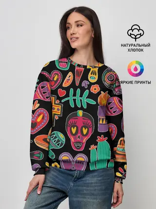 Женский свитшот / Весёлый и бодрый Хэллоуин