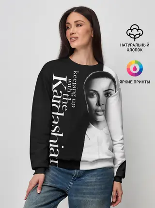 Женский свитшот / Ким Кардашьян