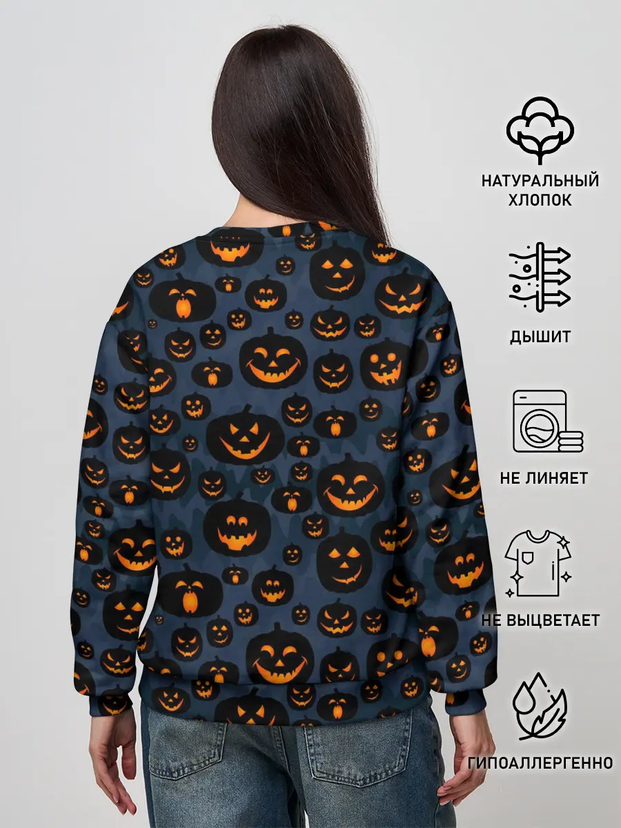 Женский свитшот / HALLOWEEN