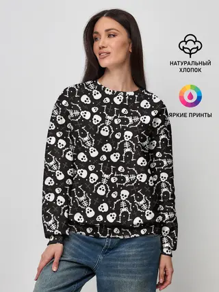 Женский свитшот / Скелеты