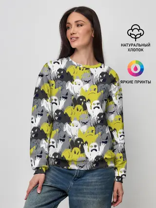Женский свитшот / Привидения