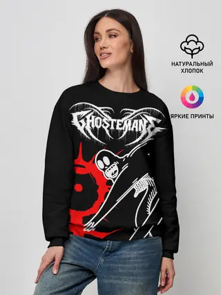 Женский свитшот / GHOSTEMANE