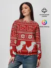Женский свитшот / Новогодний гугл