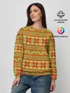 Женский свитшот / Вязаный рисунок