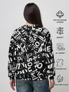 Женский свитшот / UNDER WHITE