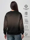 Женский свитшот / Ким Кардашьян