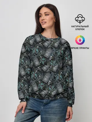 Женский свитшот / Смерть с Косой