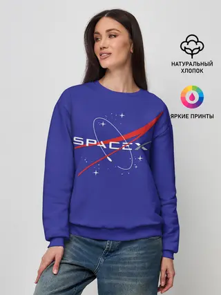 Женский свитшот / Space X