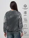 Женский свитшот / Бумажный дом | Найроби