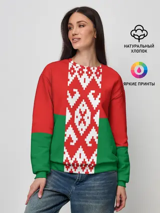 Женский свитшот / Белоруссия